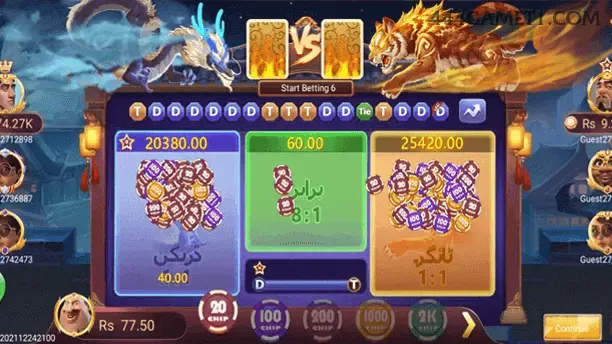 Formulário registro 444game